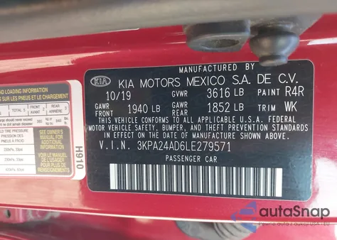 2020 Kia Rio S из США, поврежденный, VIN 3KPA24AD6LE279571